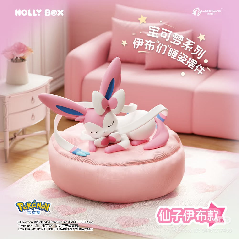 HOLLY BOX sleeping Sylveon figure on its cushion