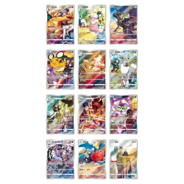 Pokémon TCG: Official S-Chinese Charizard Gift Set Blind Box Case - image 6