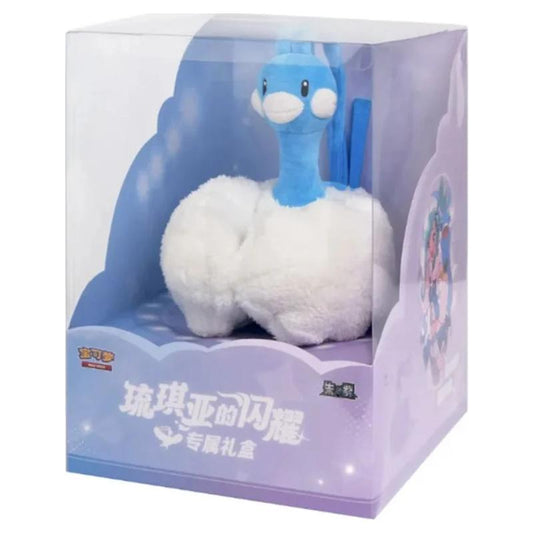 Pokémon TCG Simplified Chinese Lisia's Shining Gift Box