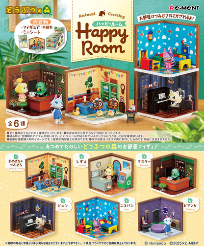 Re-Ment Animal Crossing Happy Room complete set of 6
