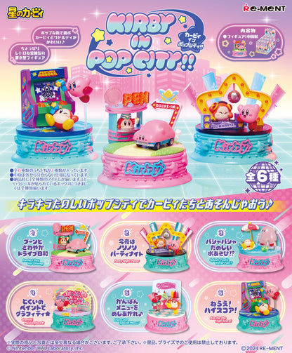 Re-Ment Kirby in Pop City blind box