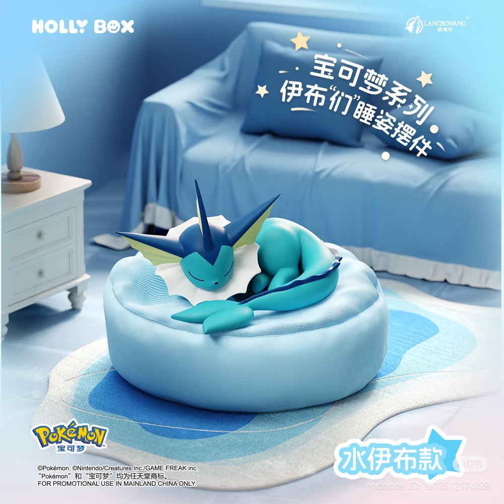 HOLLY BOX sleeping Vaporeon figure on its cushion