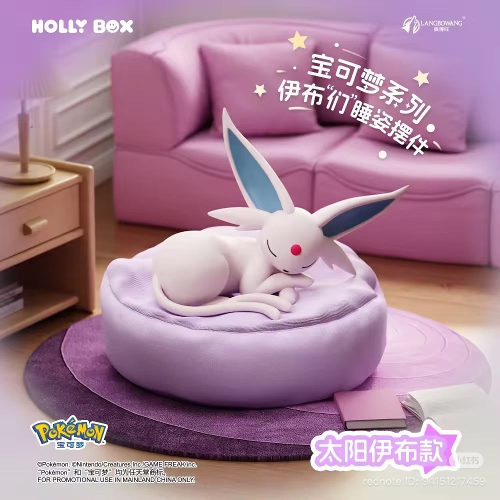 HOLLY BOX sleeping Espeon figure on its cushion