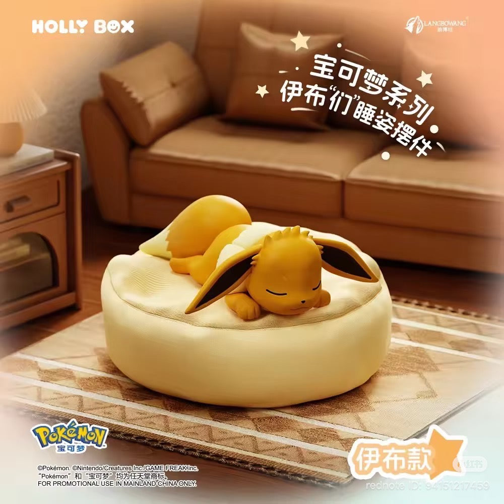 HOLLY BOX sleeping Eevee figure on its cushion