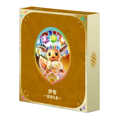 Pokémon TCG: Terastal Grand Gathering Binder Gift Box (Eevee)