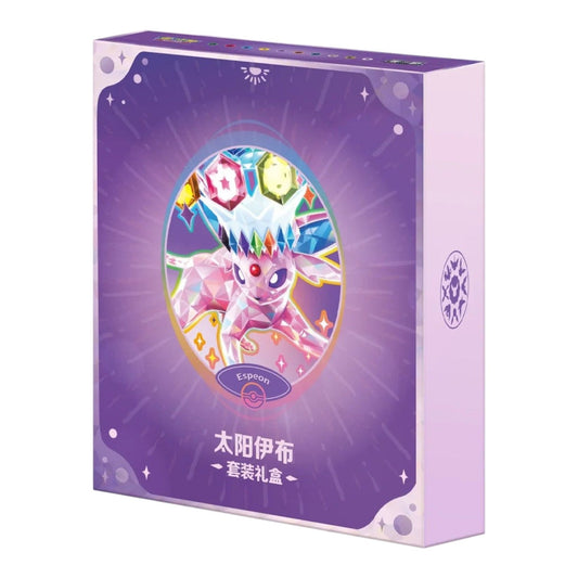 Pokémon TCG: Terastal Grand Gathering Binder Gift Box (Espeon)