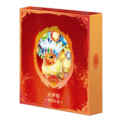 Pokémon TCG: Terastal Grand Gathering Binder Gift Box (Flareon)