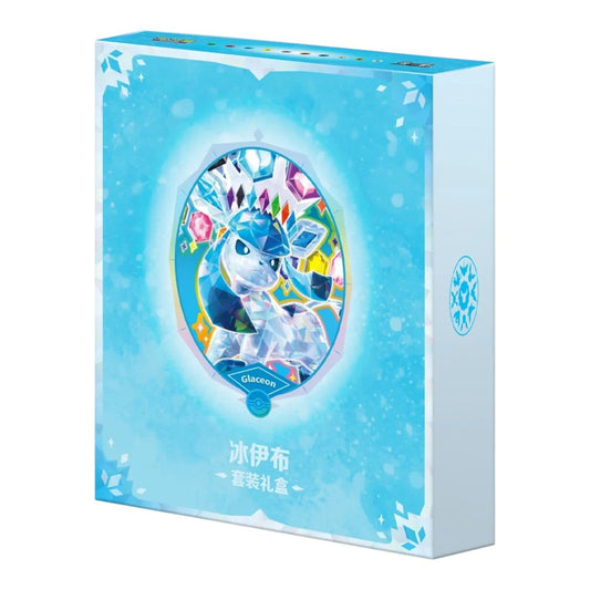 Pokémon TCG: Terastal Grand Gathering Binder Gift Box (Glaceon)