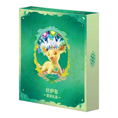 Pokémon TCG: Terastal Grand Gathering Binder Gift Box (Leafeon)