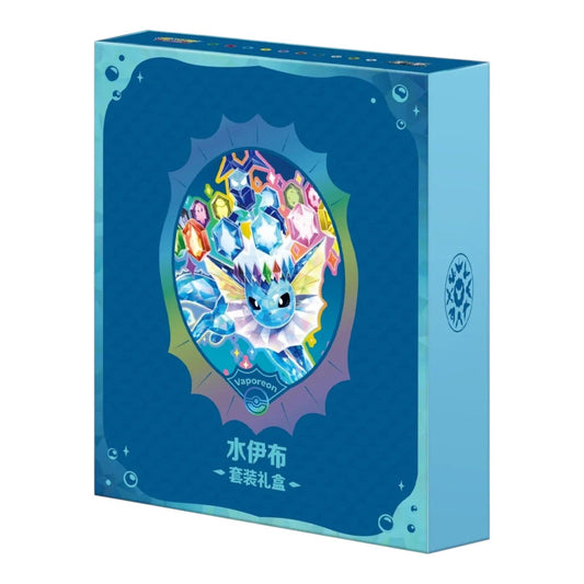 Pokémon TCG: Terastal Grand Gathering Binder Gift Box (Vaporeon)