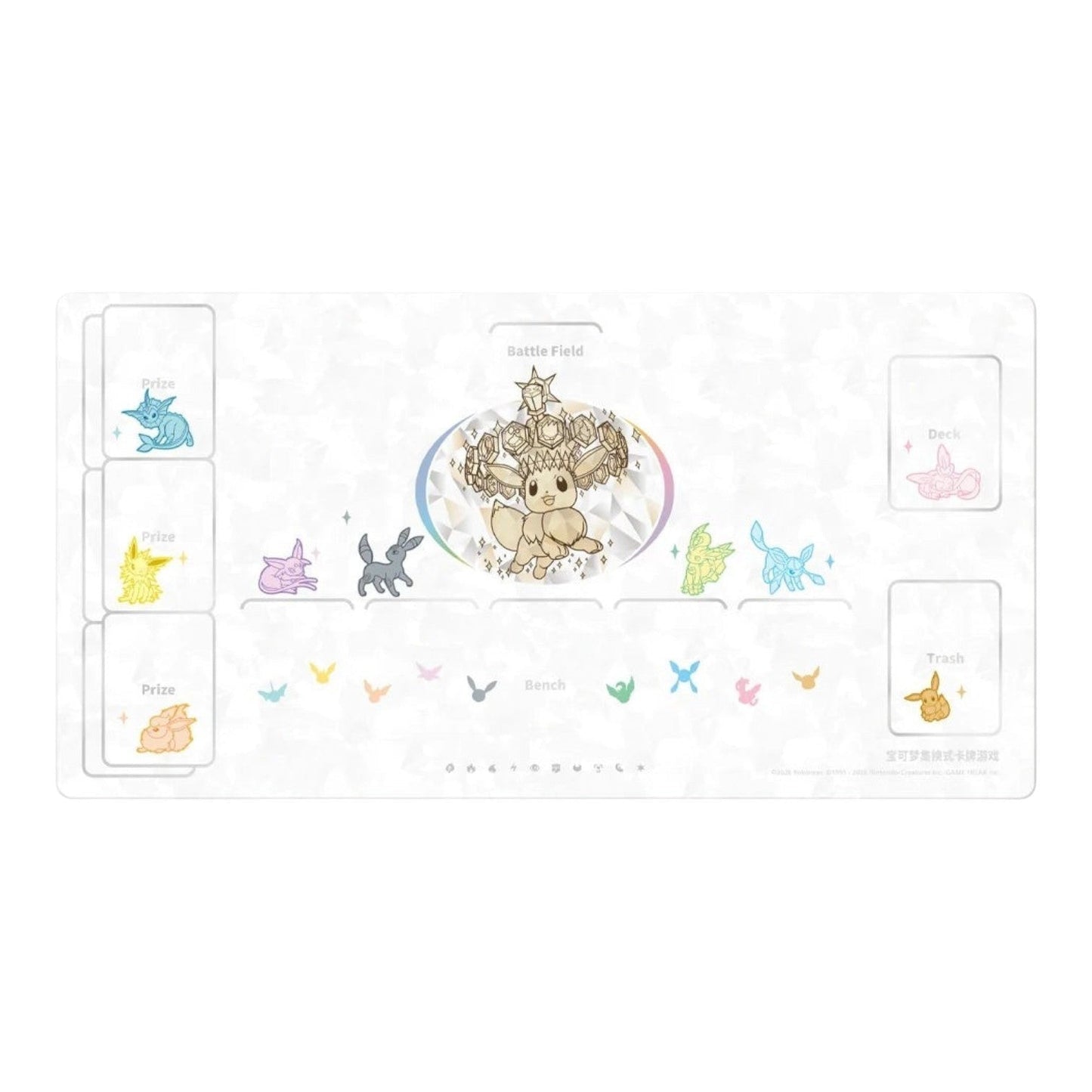 Pokémon TCG: Terastal Grand Gathering Eevee Premium Gift Box