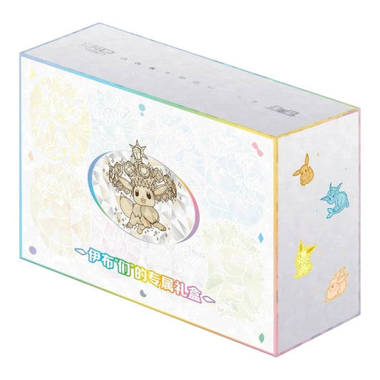 Pokémon TCG: Terastal Grand Gathering Eevee Premium Gift Box