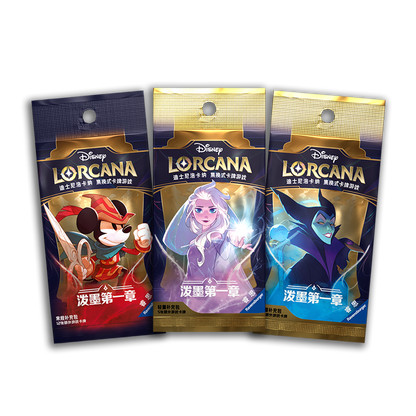 Disney Lorcana The First Chapter Simplified Chinese booster packs, official Ravensburger artwork