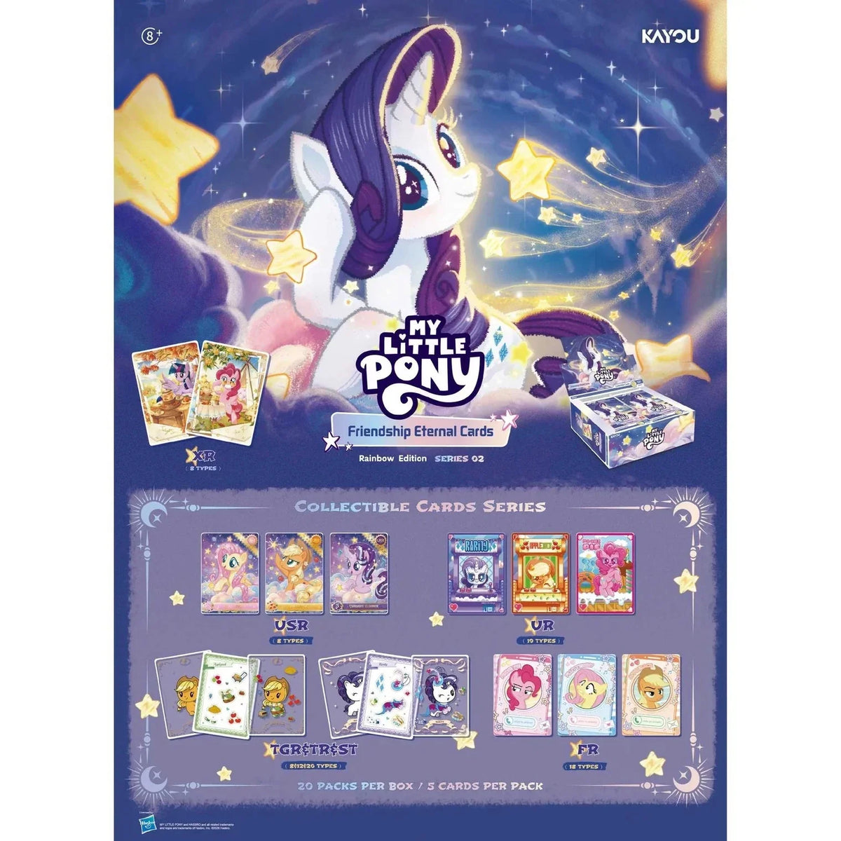 Kayou My Little Pony Friendship Eternal Pack Rainbow Edition - image 4
