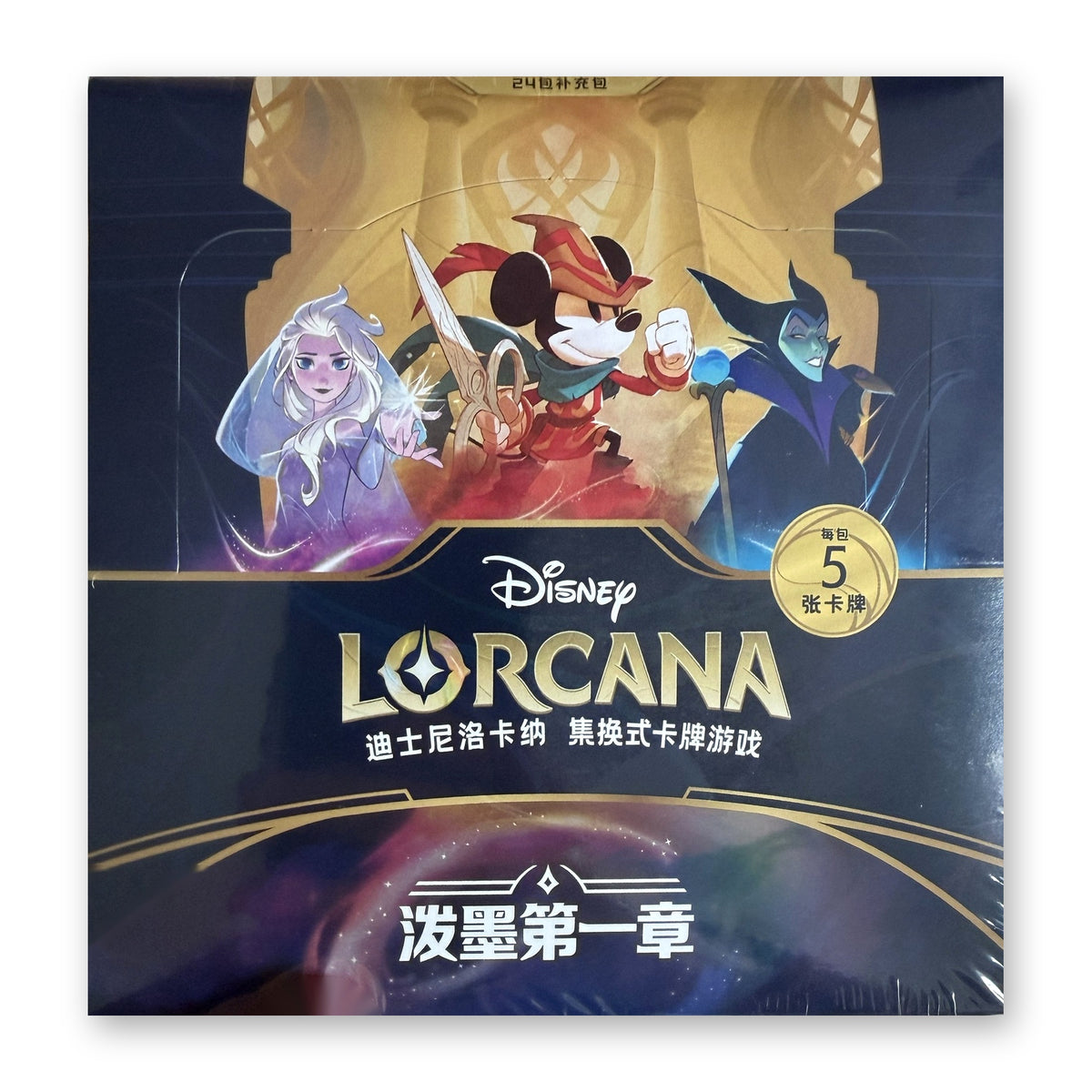 Disney Lorcana TCG: The First Chapter Slim Booster Box (Set 1, Simplified Chinese)