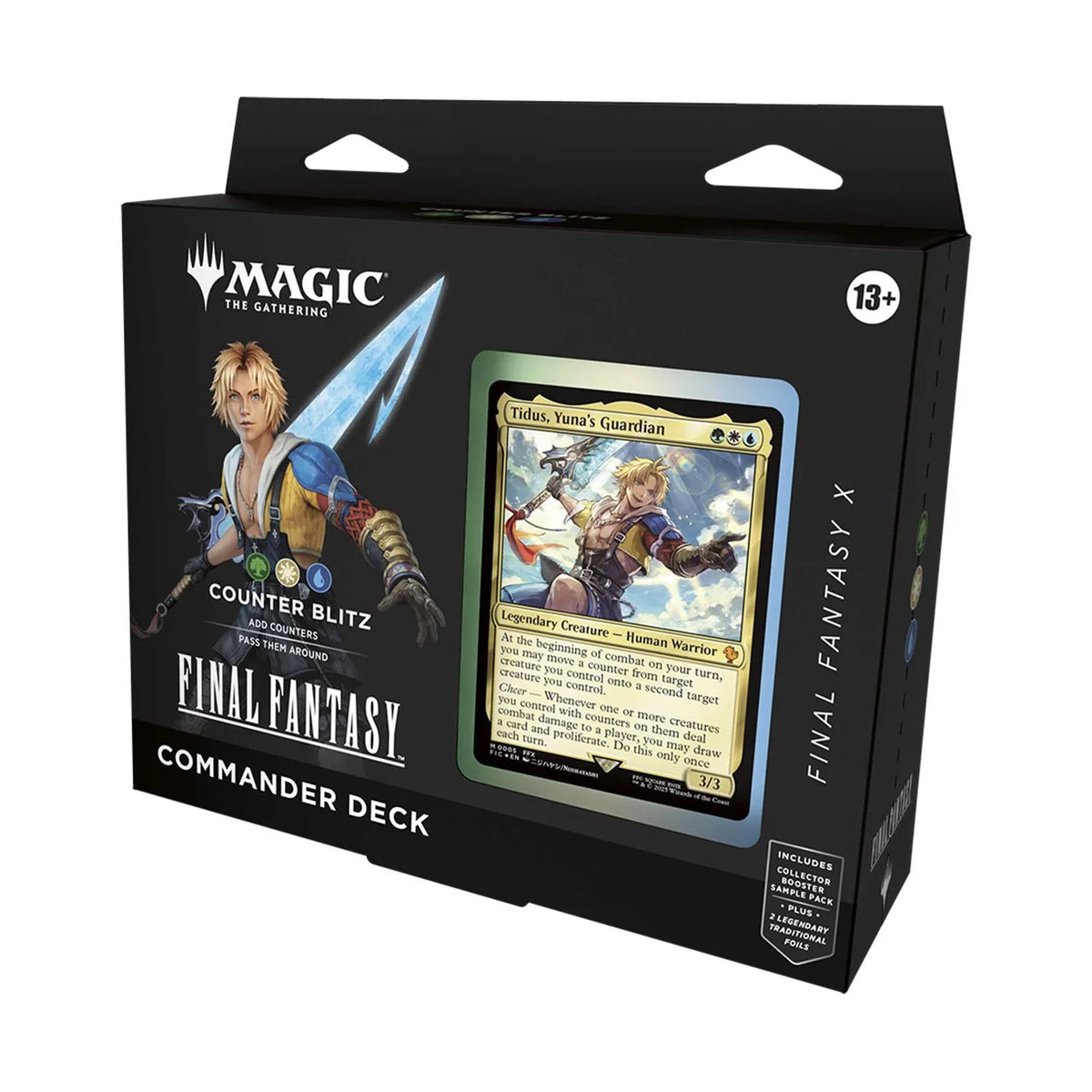 Packaging detail on the Magic: The Gathering Final Fantasy Commander Deck box