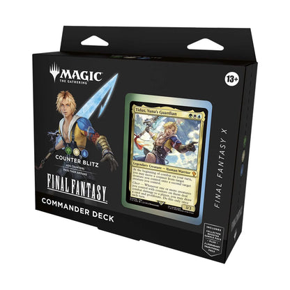 Packaging detail on the Magic: The Gathering Final Fantasy Commander Deck box