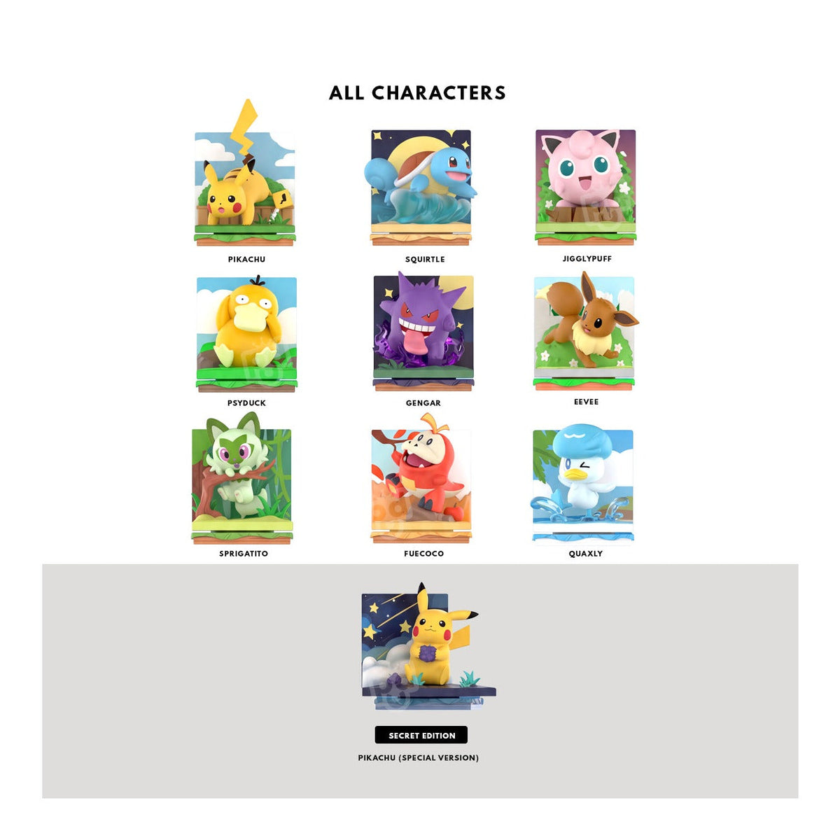 All the figures that can come in a sealed case of nine Choose Your Partner blind boxes