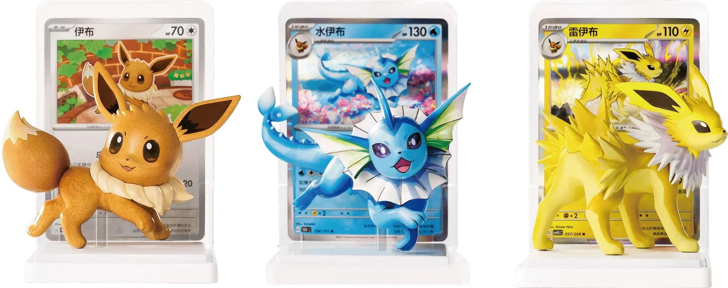 Dream Painting Eeveelution figure alongside its matching holo card, Simplified Chinese Pokémon release