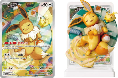 Full Dream Painting Eeveelution figure collection, Simplified Chinese Pokémon blind box series at Neo Cards