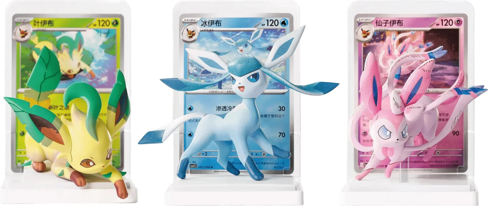 Dream Painting Eeveelution figure line-up artwork, Simplified Chinese Pokémon collectible release