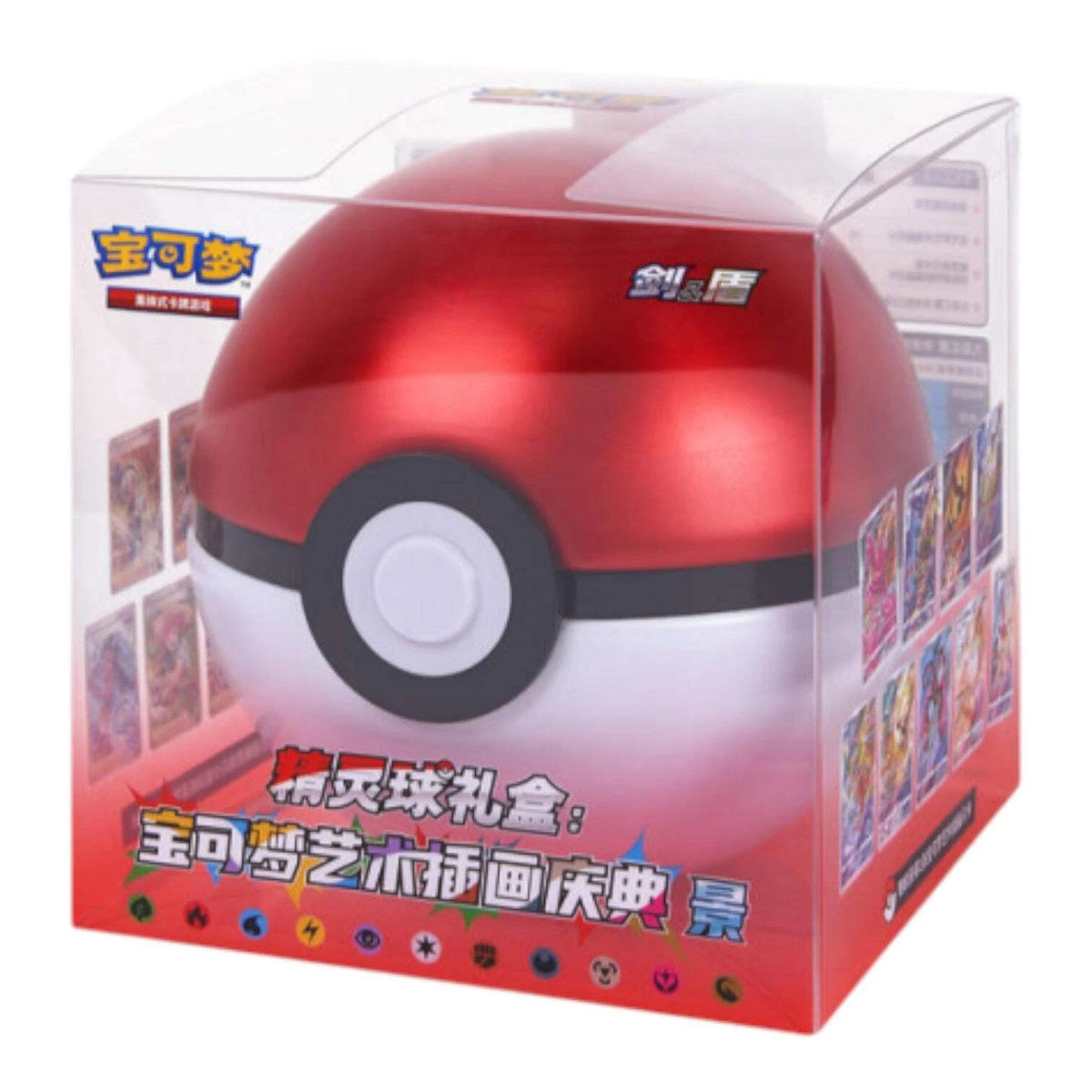 Pokémon TCG Art Illustration Festival Scene CSJ1 Poké Ball gift box, Simplified Chinese – Neo Cards & Collectables