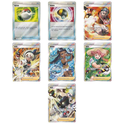 CSJ1 Festival Scene gift box contents