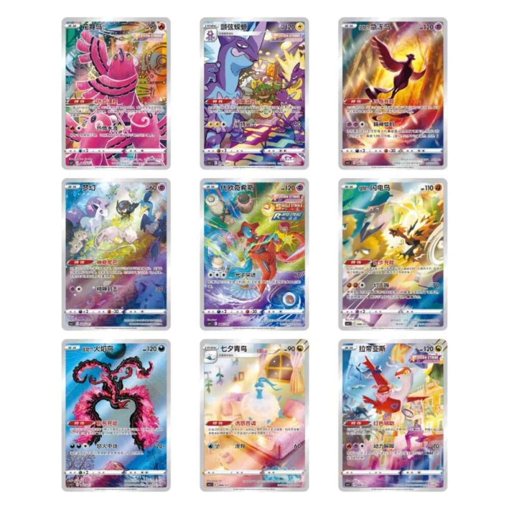 CSJ1 Festival Scene illustration cards