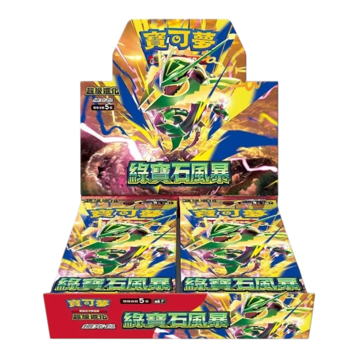 Pokémon TCG Storm Emeralda M6F booster box, 30 packs, Traditional Chinese – Neo Cards & Collectables