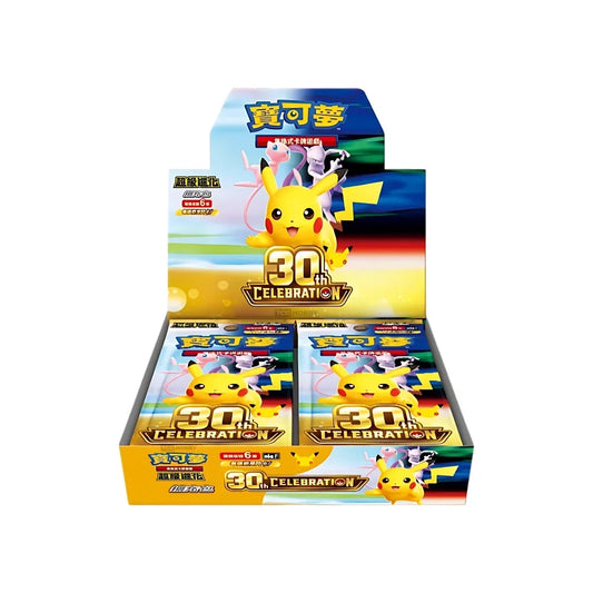 Sealed Pokémon 30th Celebration Chinese booster box holding 20 packs of six foil cards, stocked at Neo Cards in Highworth