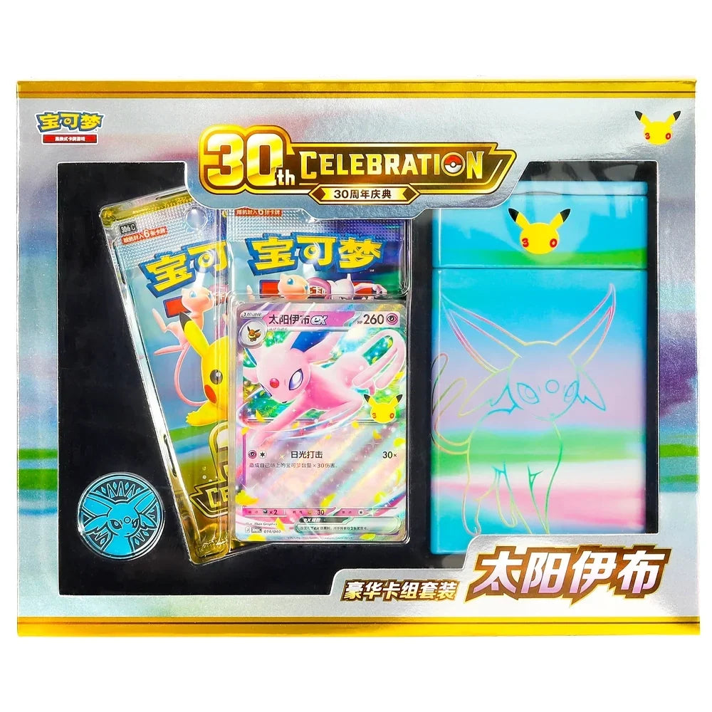 Sealed Pokémon 30th Celebration Espeon ex deluxe deck set, Simplified Chinese, stocked at Neo Cards in Highworth