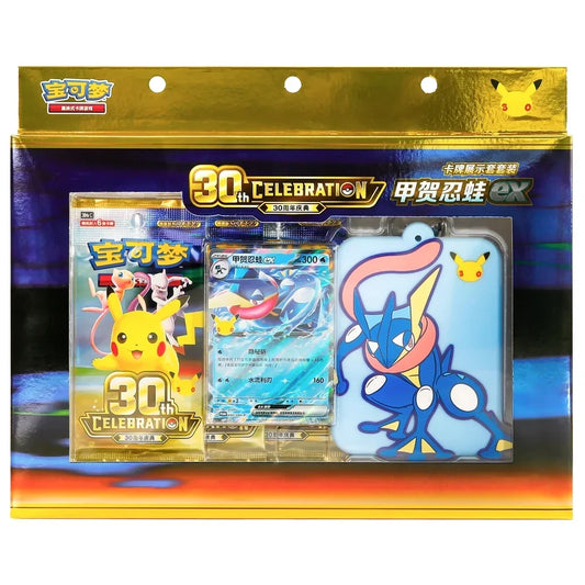 Sealed Pokémon 30th Celebration Greninja ex card display set, Simplified Chinese, stocked at Neo Cards in Highworth