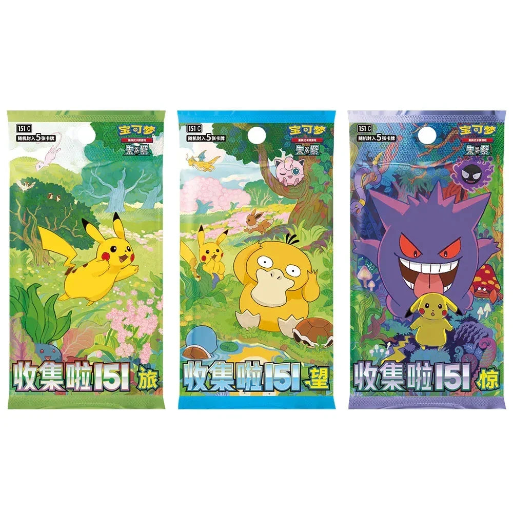 Pokémon TCG: 151 First Partner Set (Charmander) - image 2