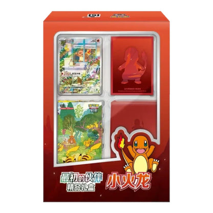 Charmander 151 First Partners gift set with themed card sleeves and collectible cards in a display box