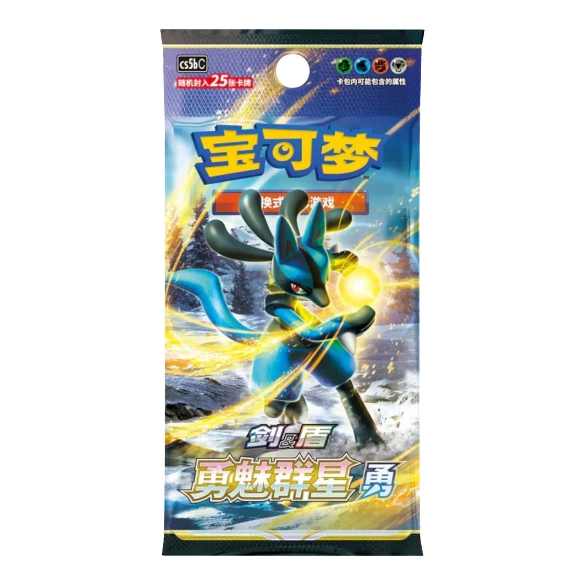 Pokémon trading card booster pack with Lucario artwork in blue and yellow energy effects