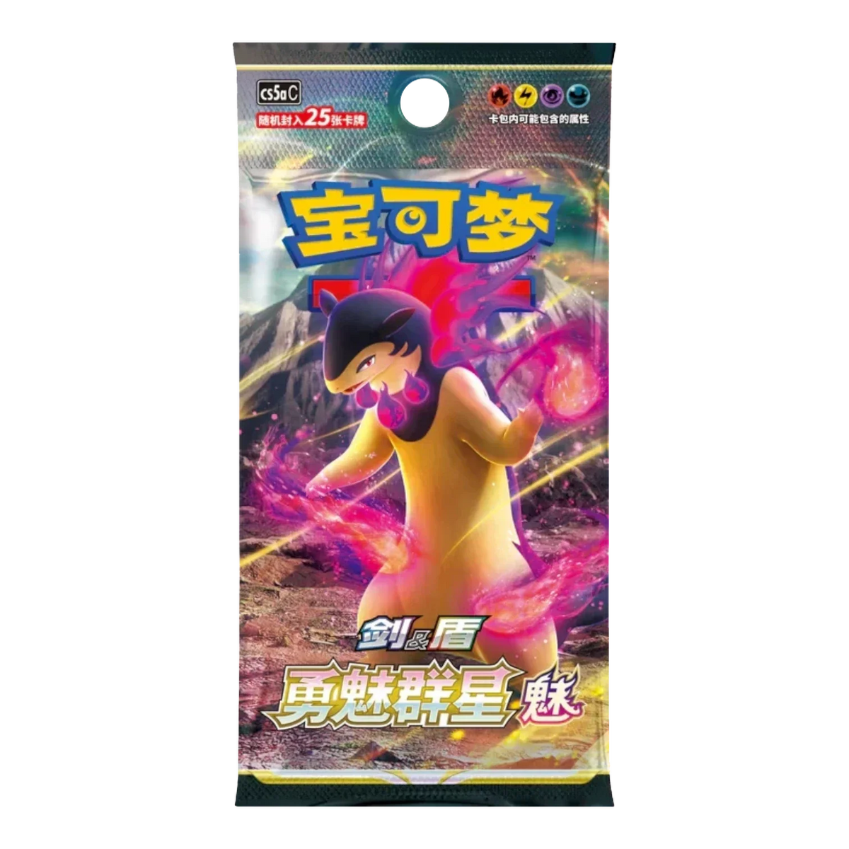Pokémon trading card booster pack with Typhlosion artwork, fire effects and Japanese text