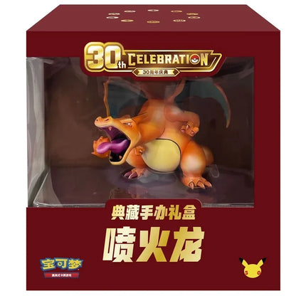 Pokémon 30th Celebration Charizard figure gift box, sealed in its red window box
