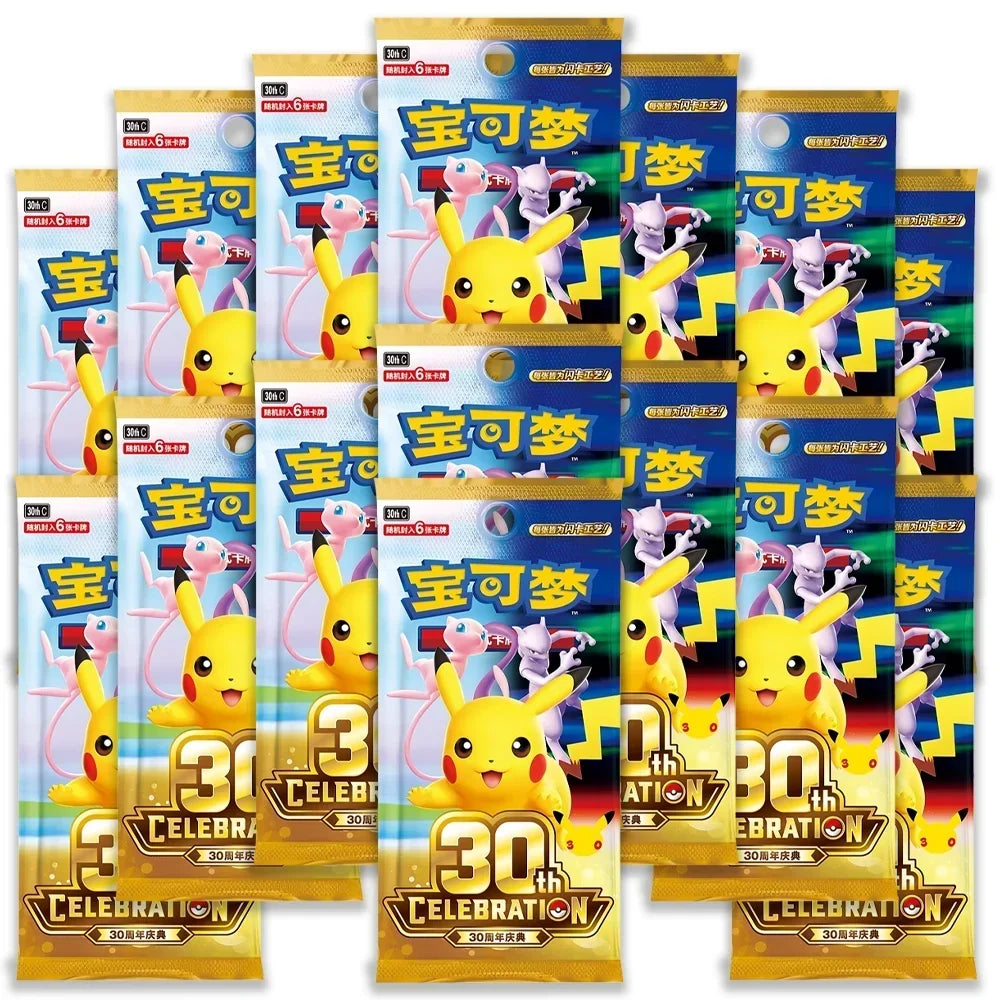 Close-up of the Charizard collector's figure included in the 30th Celebration gift box