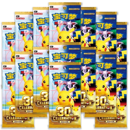 Close-up of the Charizard collector's figure included in the 30th Celebration gift box
