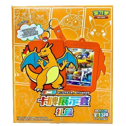 Pokémon TCG: Official S-Chinese Charizard Gift Set Blind Box - Series 2