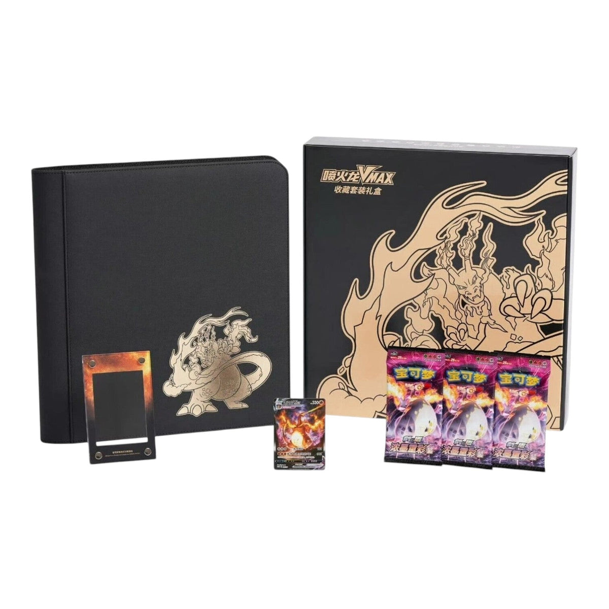 Pokémon TCG Charizard VMAX Battle Gift Box sealed in its Simplified Chinese packaging