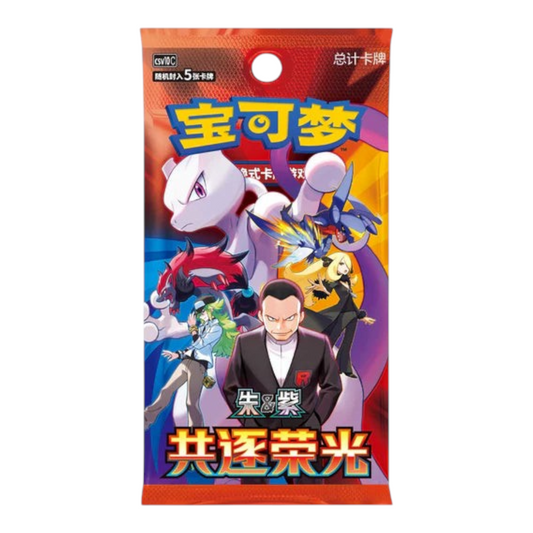 Pokémon TCG Chasing Glory Together slim booster pack with Mewtwo and Giovanni in Simplified Chinese
