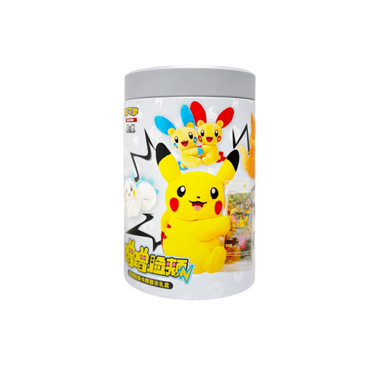 Pokémon TCG Cheek-Rubbing Plush Toy Card Display Gift Box, Simplified Chinese edition shown front-on