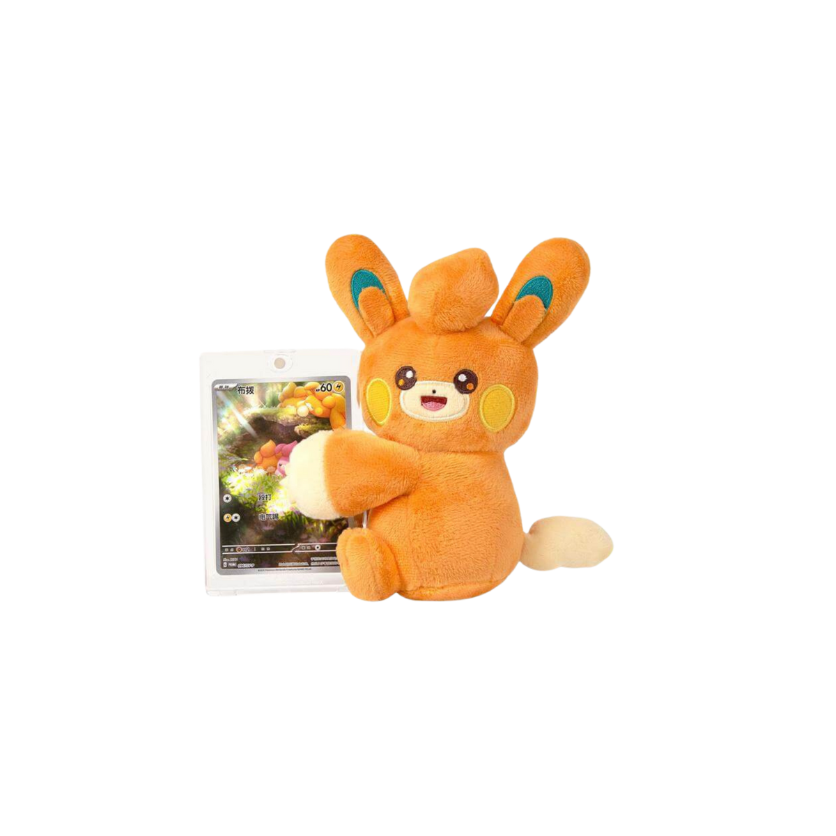 Pokémon TCG Cheek-Rubbing Plush Toy Card Display Gift Box, Simplified Chinese edition extra product photograph