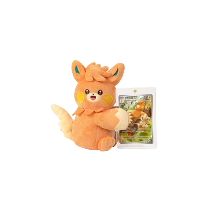 Pokémon TCG Cheek-Rubbing Plush Toy Card Display Gift Box, Simplified Chinese edition further product photograph