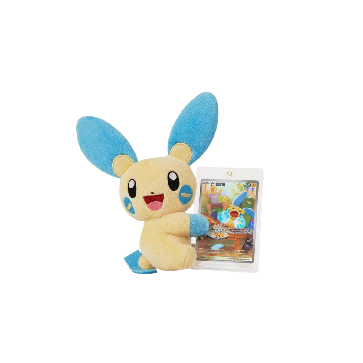 Pokémon TCG Cheek-Rubbing Plush Toy Card Display Gift Box, Simplified Chinese edition extra view of the packaging