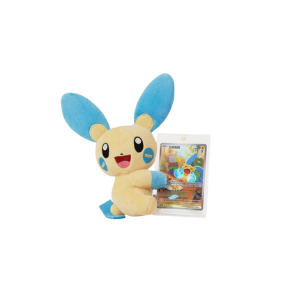 Pokémon TCG Cheek-Rubbing Plush Toy Card Display Gift Box, Simplified Chinese edition extra view of the packaging