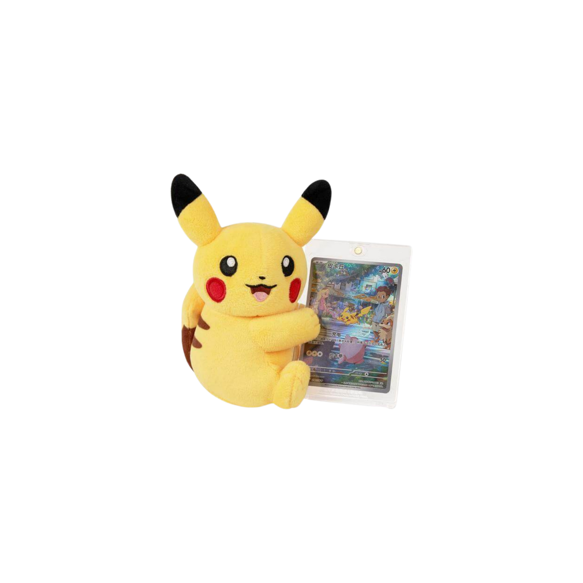 Pokémon TCG Cheek-Rubbing Plush Toy Card Display Gift Box, Simplified Chinese edition additional detail photograph