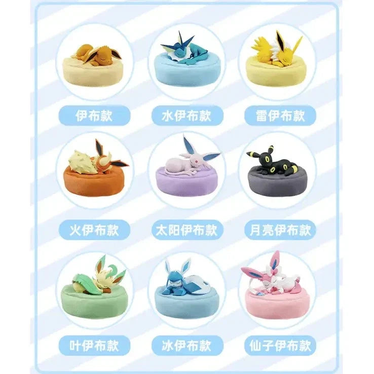 Sleeping Eeveelution blind box figure – official Pokémon Holly Box series