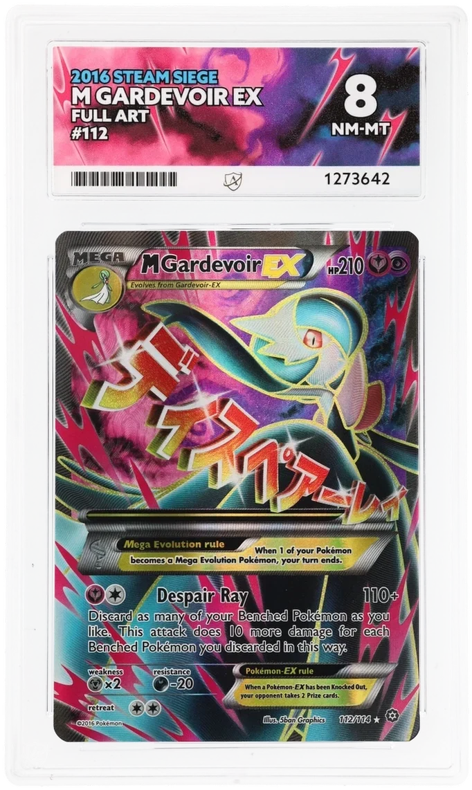 M Gardevoir EX 112/114 Full Art, 2016 Steam Siege, ACE 8 NM-MT graded slab, front, cert 1273642